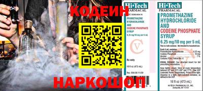 сатива Гусь-Хрустальный