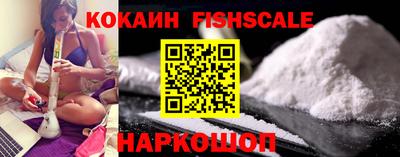таблы Гусев