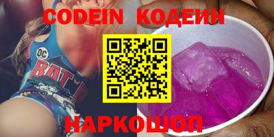 таблы Гусев