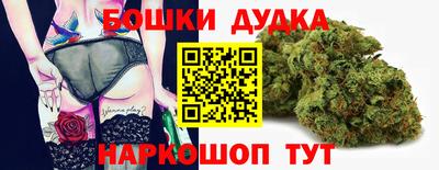 сатива Гусь-Хрустальный