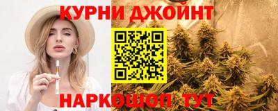 сатива Гусь-Хрустальный