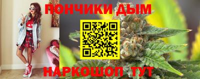 сатива Гусь-Хрустальный