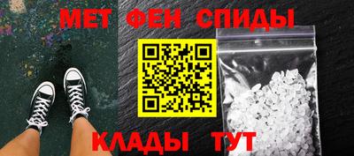 сатива Гусь-Хрустальный