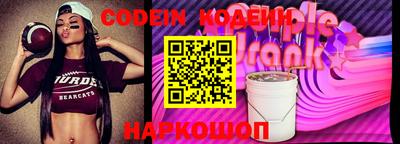 таблы Гусев