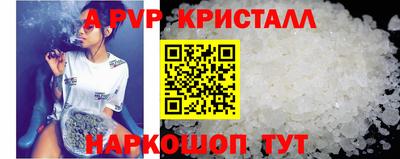 метамфетамин Гусиноозёрск