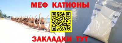 таблы Гусев