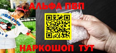 метамфетамин Гусиноозёрск