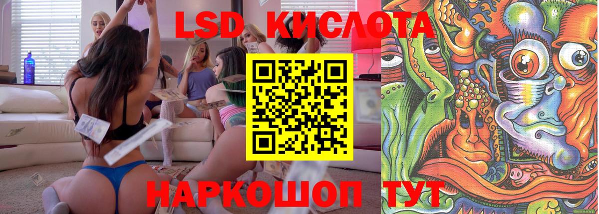 Марки N-bome 1,5мг  Марки 25I-NBOMe  Марки N-bome 1,5мг  Ливны  Вход с VPN 